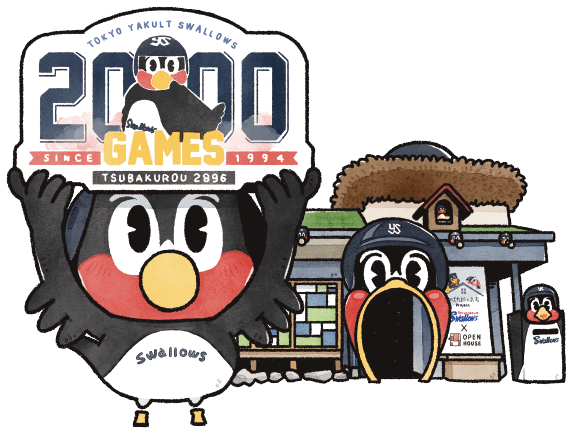 つば九郎、前〝鳥〟未到の「主催2000試合出場」を<br class="only-pc">達成